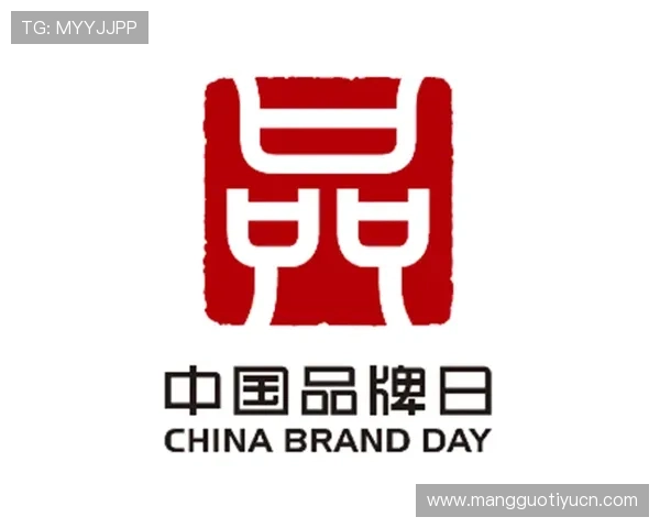 七星官方正式上线全新品牌战略,推动企业迈向高质量发展新阶段 七星官方正式上线全新品牌战略,推动企业迈向高质量发展新阶段