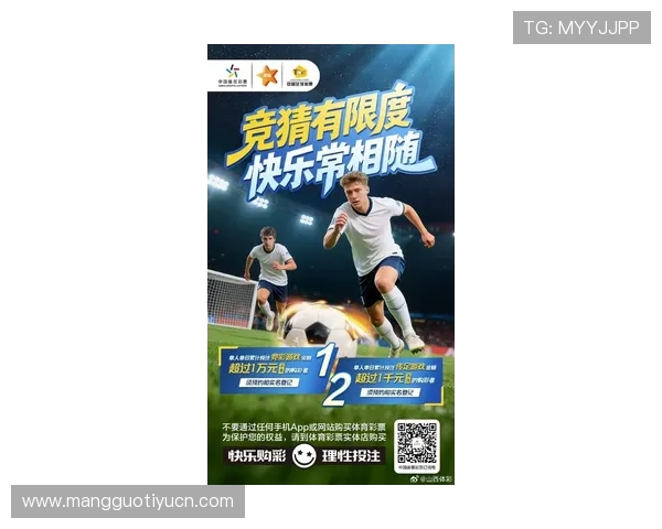 乐鱼网娱乐最新上线的体育竞猜项目引发玩家热烈参与 乐鱼网娱乐最新上线的体育竞猜项目引发玩家热烈参与