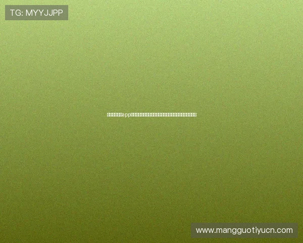 开云体育官网app最新优惠活动，注册即享丰富彩金和专属福利提升投注乐趣