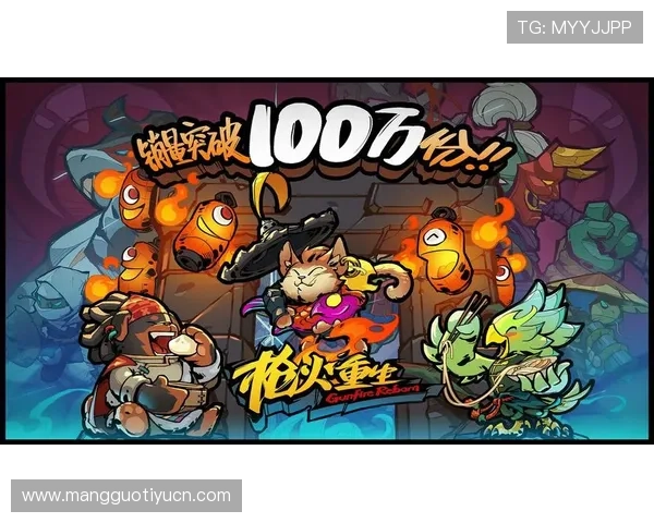 B体育游戏官网最新版本下载与安全保障指南，助你畅享无忧游戏体验