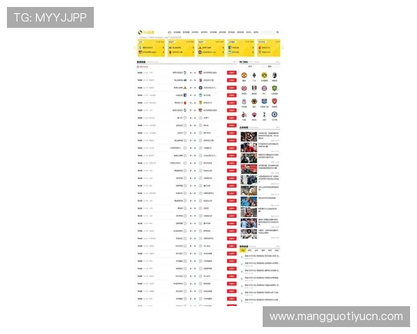 8868体育手机版APP支持多种体育项目直播，轻松掌握足球篮球等热门赛事最新动态