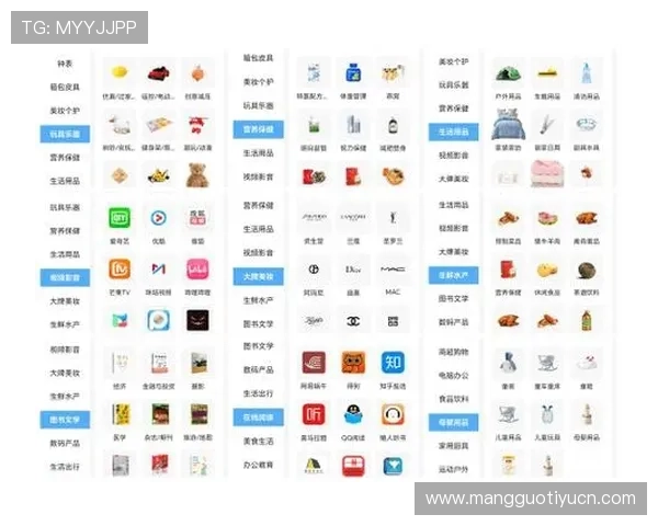ued娱乐官网游戏种类全面介绍满足不同玩家的多样化娱乐需求