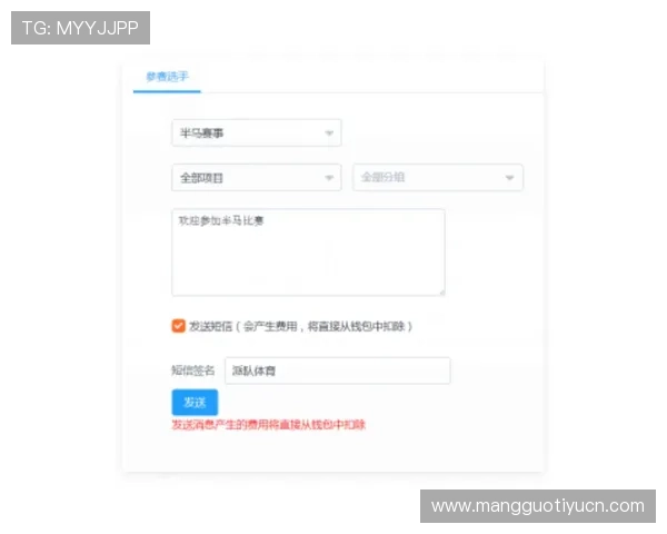 乐博体育会员注册成功后如何快速激活账号提升使用体验