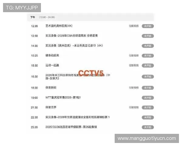凤凰体育网址为体育迷打造一站式资讯平台，提供赛事直播、数据统计和精彩评论内容