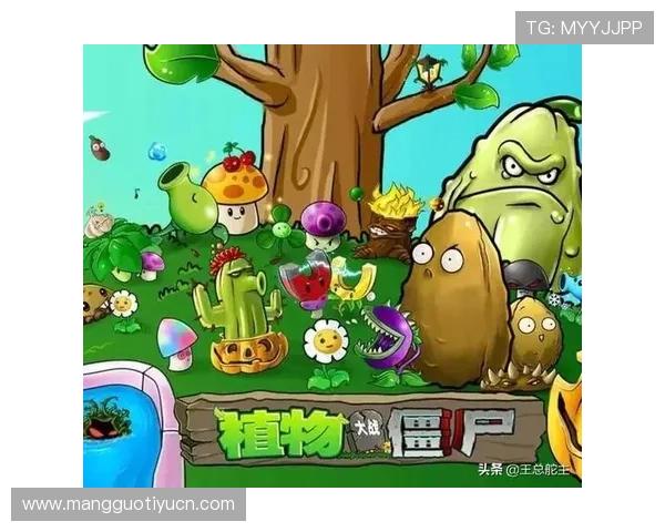 乐鱼网分析热门游戏的玩法策略帮助玩家提升游戏水平 乐鱼网分析热门游戏的玩法策略帮助玩家提升游戏水平