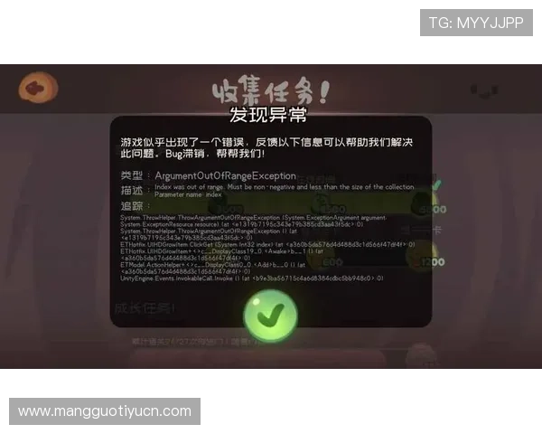 优发网址常见问题解答，解决玩家在登录、充值和游戏中的各种疑难问题