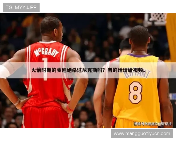 亚新体育平台介绍：如何选择最适合你的体育直播与赛事观看解决方案