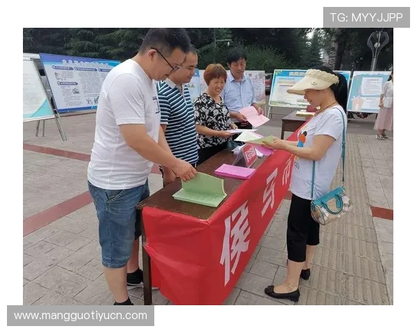 华亿体育平台安全保障措施详解，用户如何保障个人信息安全