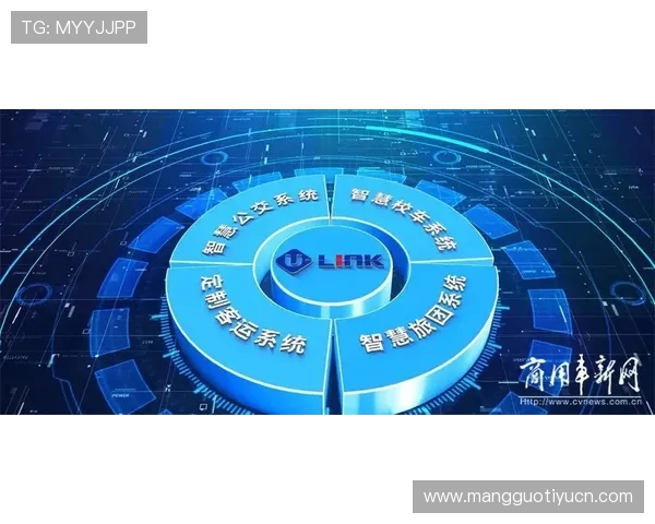 彩运网客服服务全方位解答常见问题确保玩家无忧体验