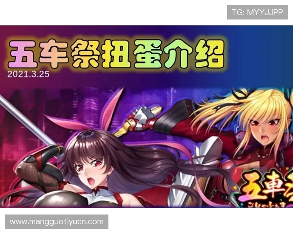 火博游戏角色技能全面分析提升角色战斗力的实用技巧