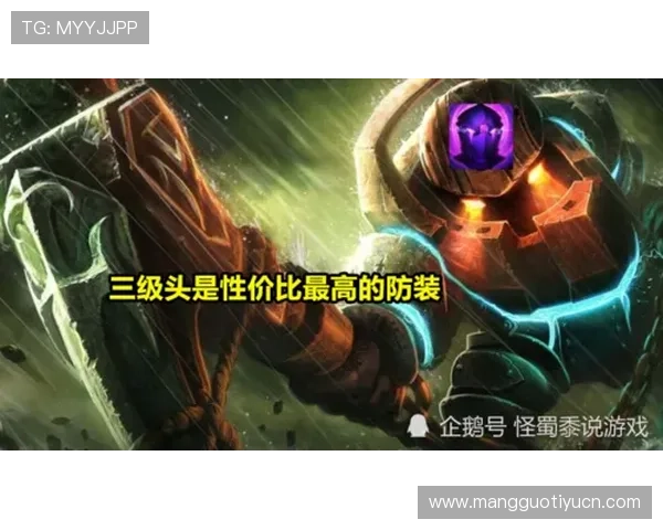 最新版本u球系统更新内容解析，掌握新功能助力玩家在游戏中占据优势