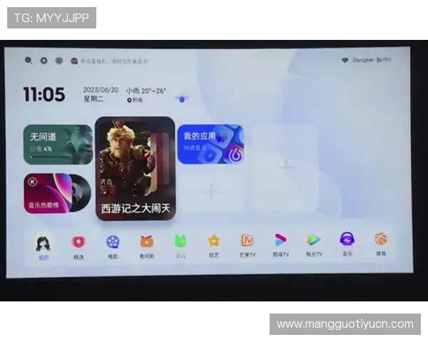现金买球站：用户实测评价与常见问题解答帮助你轻松上手
