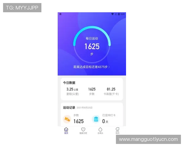 使用V88体育app进行体育赛事竞猜的详细操作流程与安全保障措施 使用V88体育app进行体育赛事竞猜的详细操作流程与安全保障措施